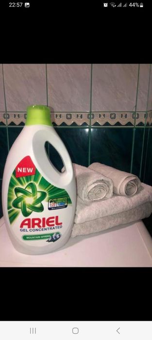 Devanzare detergent
