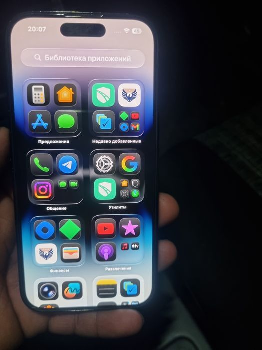 Iphone 14 pro 128gb KH/A