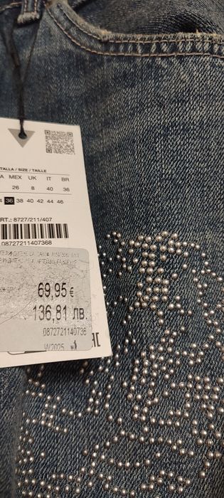 Панталон нов  на ZARA