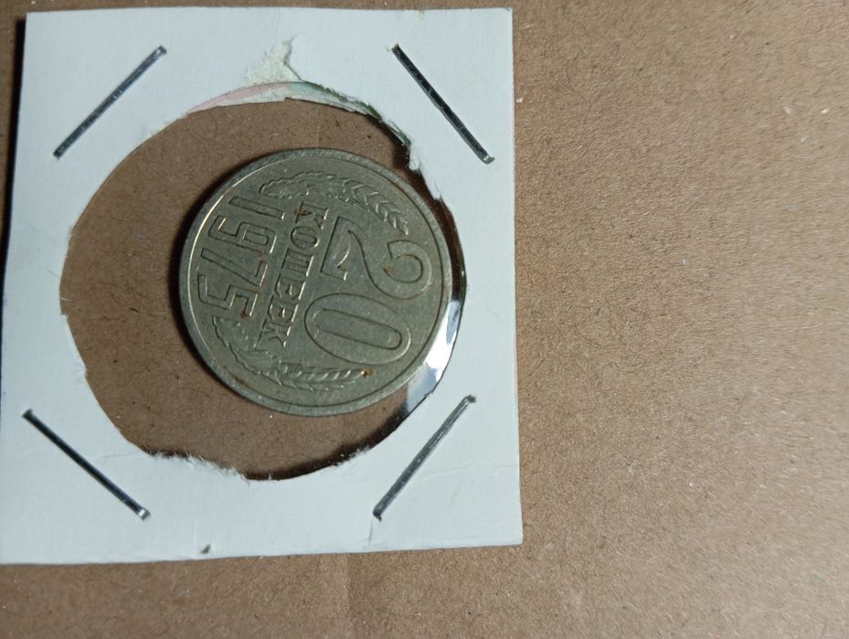 Монета ссср 20 коп