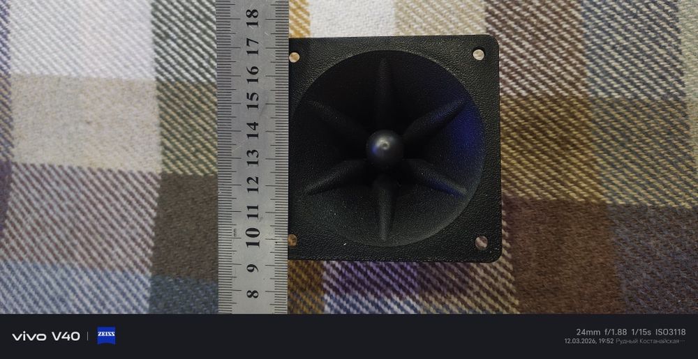 Продам ВЧ Твиттер.