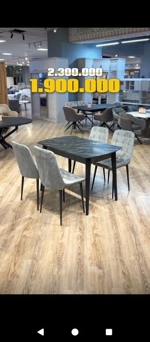 Обеденный стол и стулья по акции
