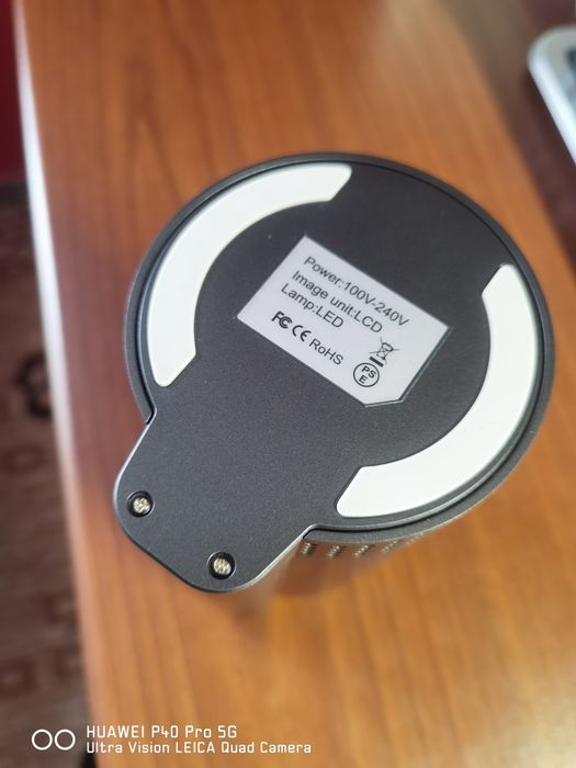 Проектор, чисто нов