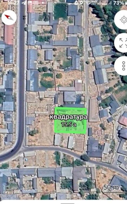 Прадажа Земля Тузел