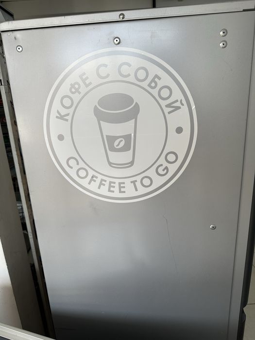 Кофеаппарат Kikko