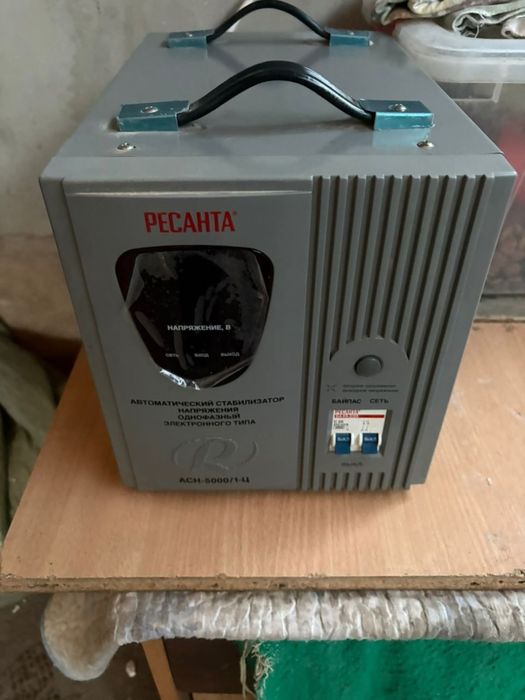 Продается стабилизатор