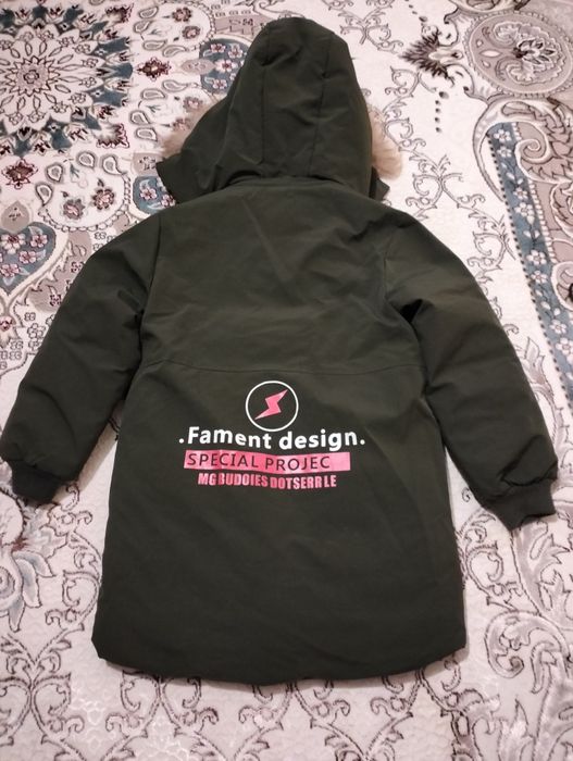 Продам детскую куртку