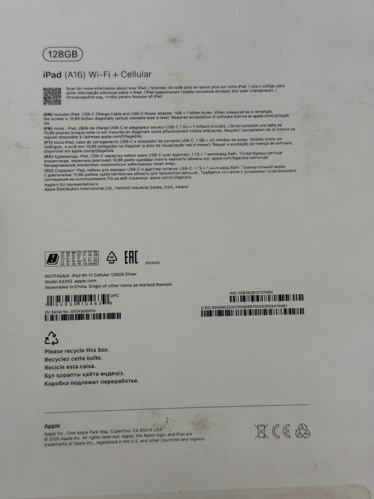 iPad A16 128GB 99% wifi+sim