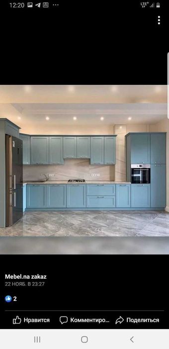 Кухонный  мебел на заказ. Tuba Luxury