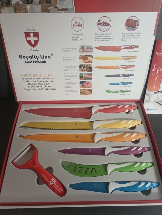 Комплект ножове -Royalty Line