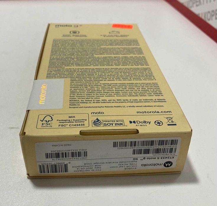 Motorola Moto G35 5G 128GB 4GB RAM