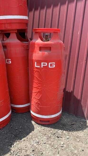 Композитные газовые баллоны пропан Композит газ баллон