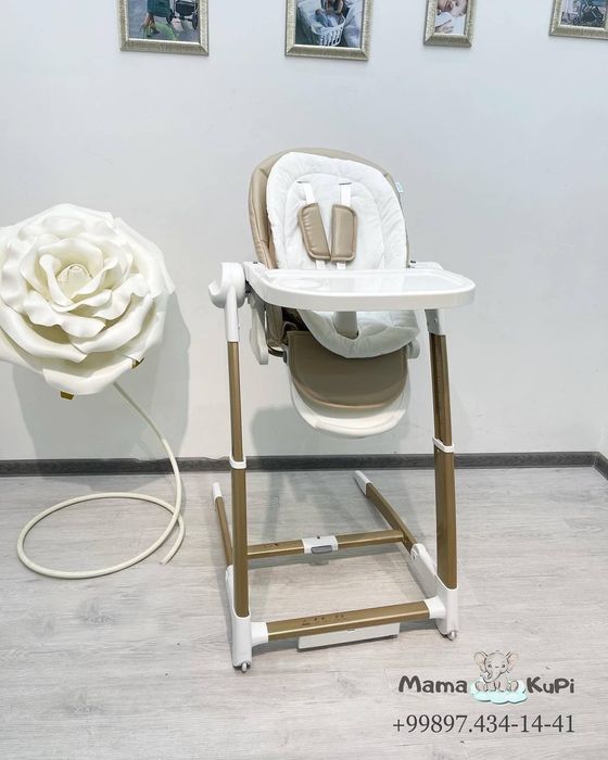 Стул для кормления, шезлонг