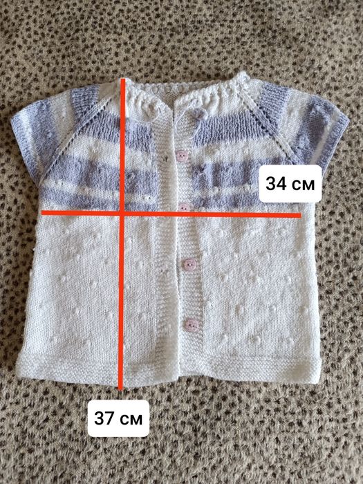 Бебешки дрехи за момче р-р 80