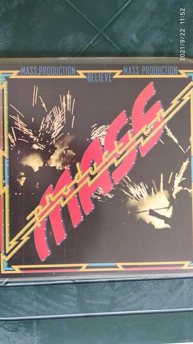 Продавам грамофонни плочи