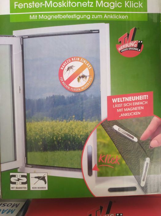 Немски Комарници за врати и прозорци