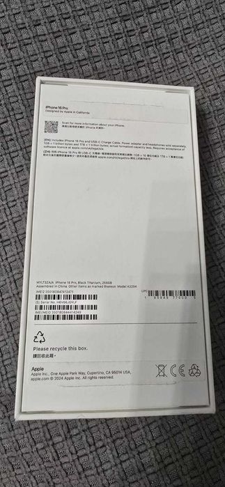 Продам IPhone 16 pro