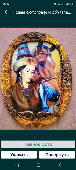 Продам тарелка-сувенир.