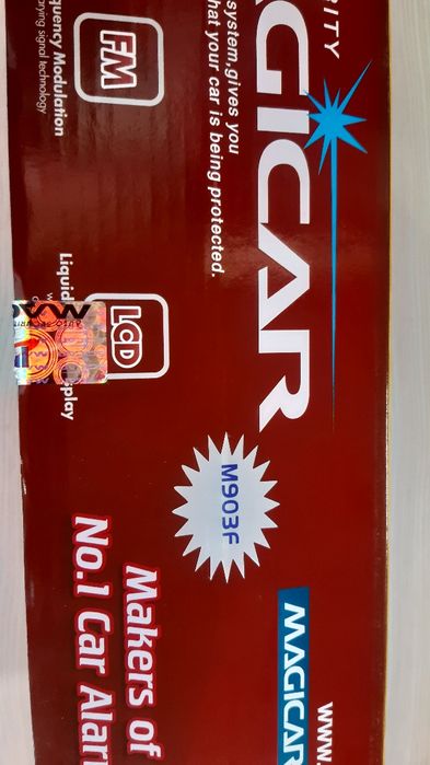 Межикар м903ф.Оқ. Комплект янги.