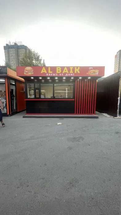 Вывески Наружная Реклама Объемные буквы стенды баннер Астана