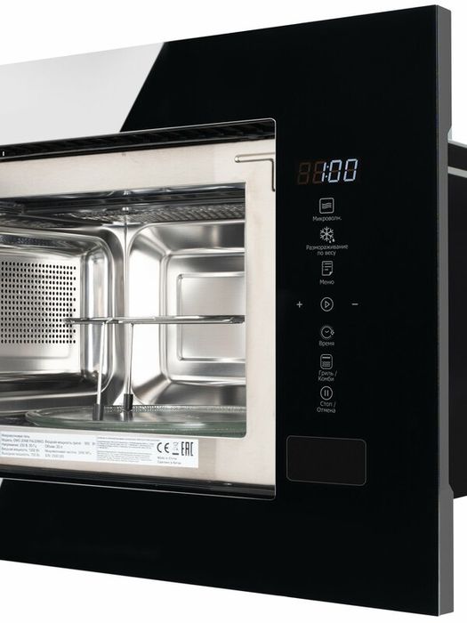 Микроволновая печь DeLonghi DMO 20NB PALERMO