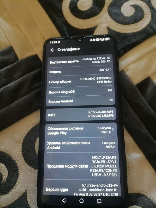 Продажа HONOR X6B или обмен желательно айфон x