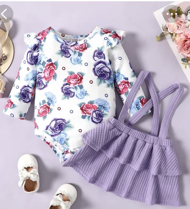 Детски комплект от две части