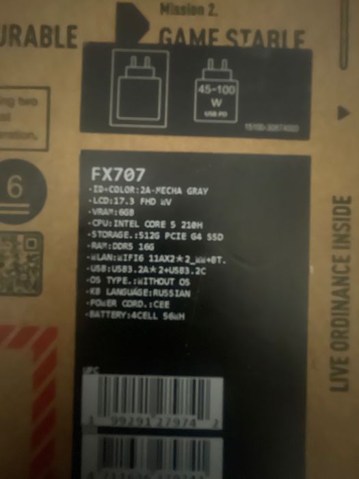 ASUS TUF GAMING 17(торг уместен)