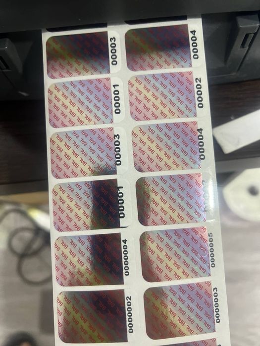 Этикетка самоклейка, Этикетки