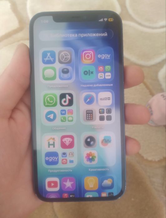 Продам Айфон 12………