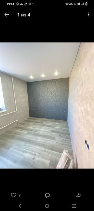 Маляр,имульсия,левкас,покраска