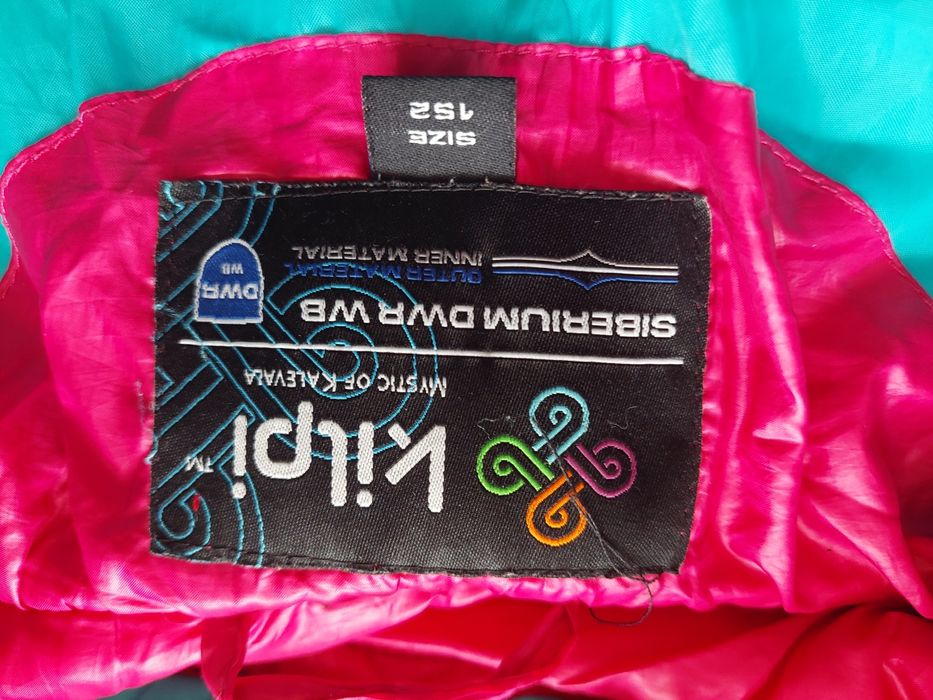 Якета за момиче.