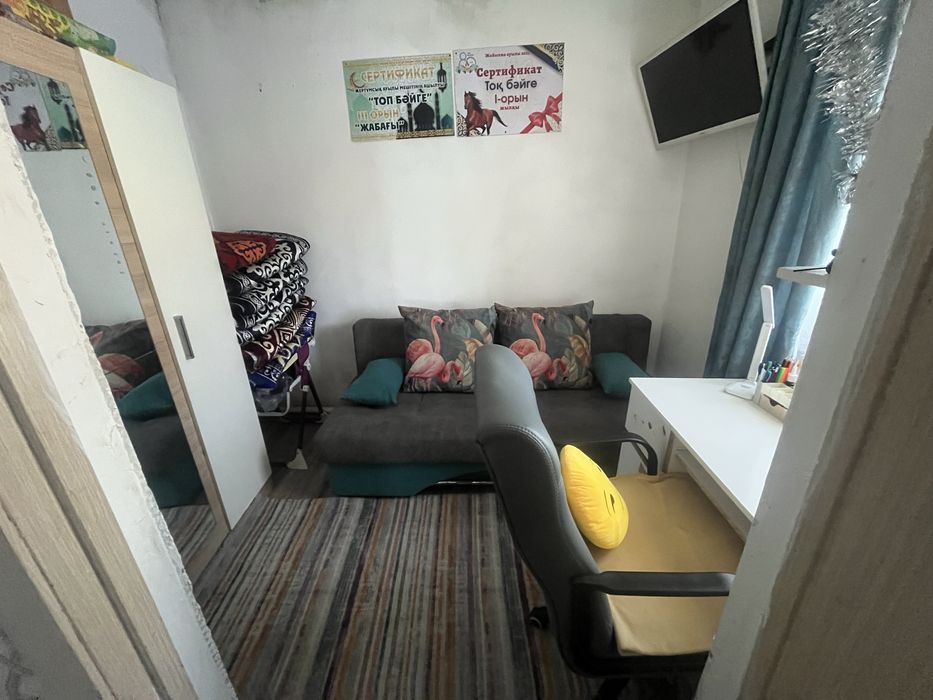 Продам дом с. Новоямышево