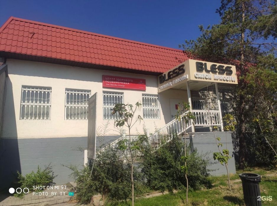 Аренда салон красоты