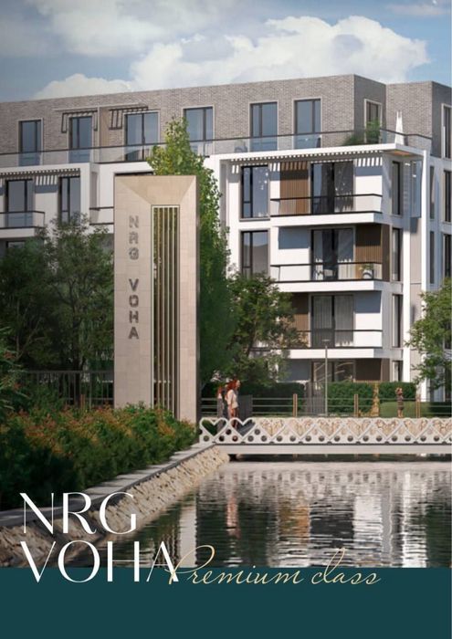 Новостройка Nrg Voha Murad Building 3 комнатная квартира