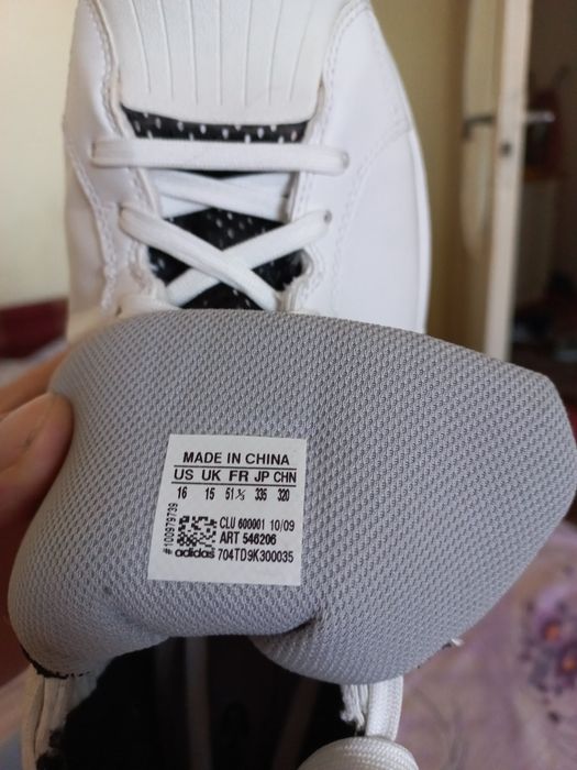 Adidas PRO MODEL adiPRENE+      marimea 15 UK 15 UK