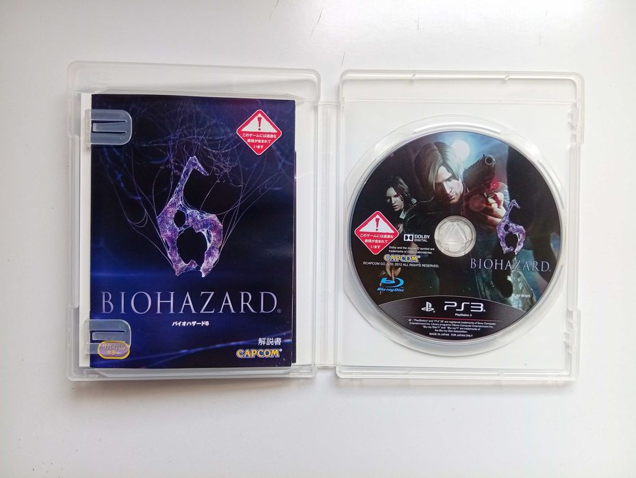 Колекционерски Игри (JAPAN) за PlayStation 3 PS3 ПС3