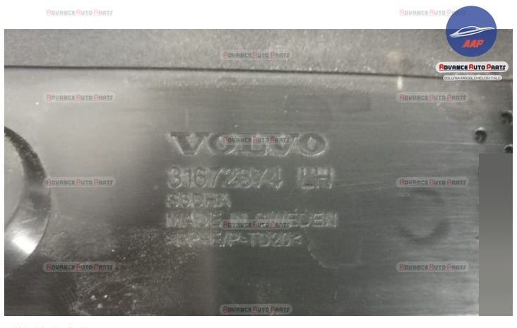 Волво ХС90 2 / Volvo XC90 2 Оригинален ляв праг в добро състояние