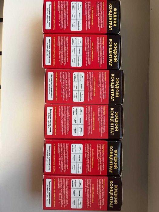 Жидкий концентрат от тараканов и постельных клопов. original