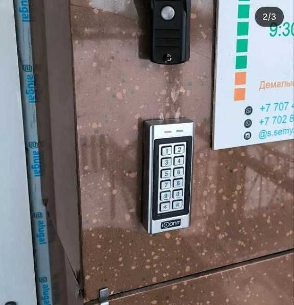 Видеонаблюдение установка