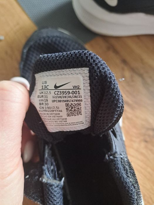 Маратонки на Nike