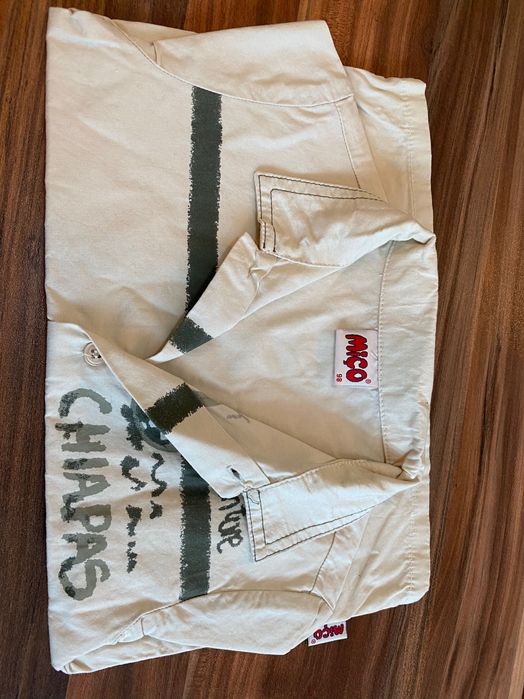 Детска лятна ризка