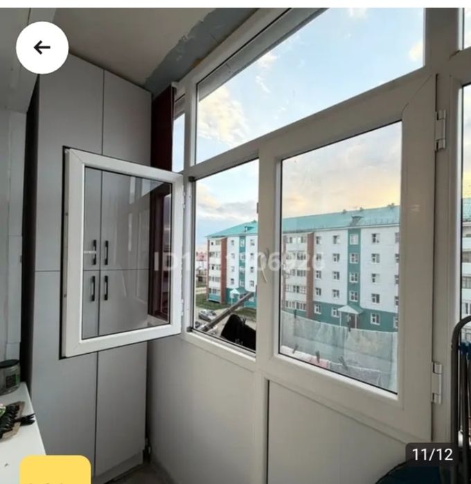 Продажа недвижимости