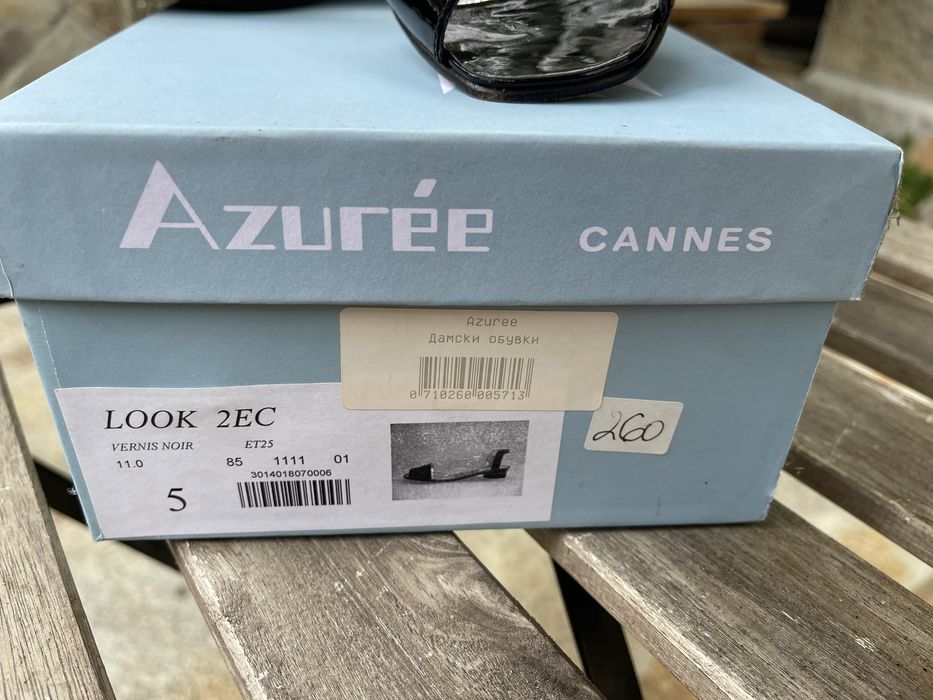 Обувки Azurée