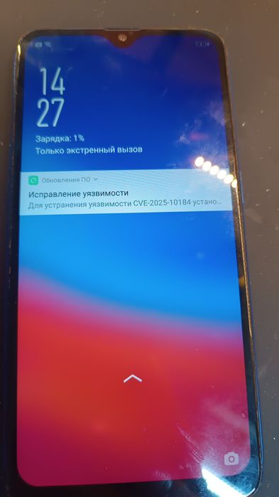 Oppo A9 продаются