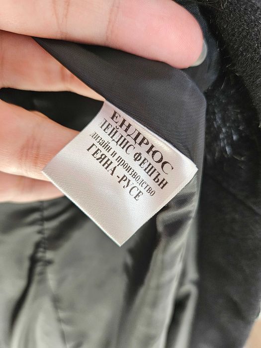 Дамско палто Andrews, 100% вълна, размер 46