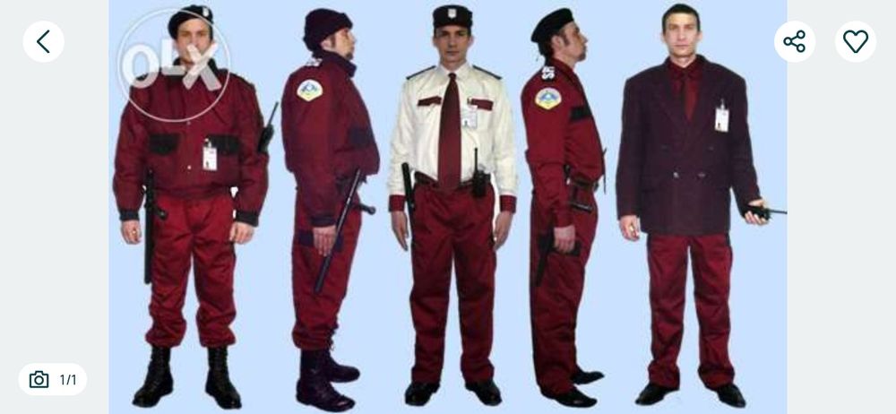 Echipament firme de paza ,Geci, pantaloni, camasi
