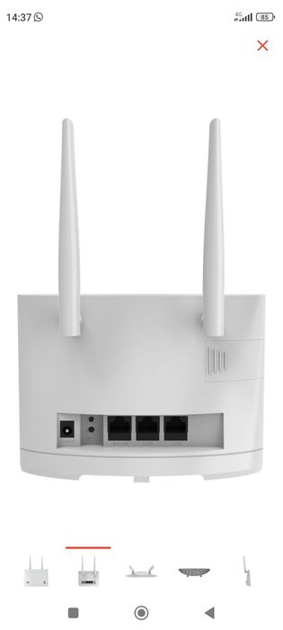 Beeline роутер 4G