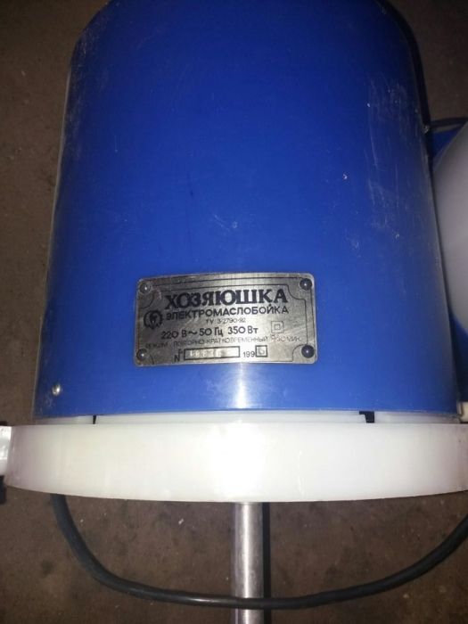 Продам электромаслобойку