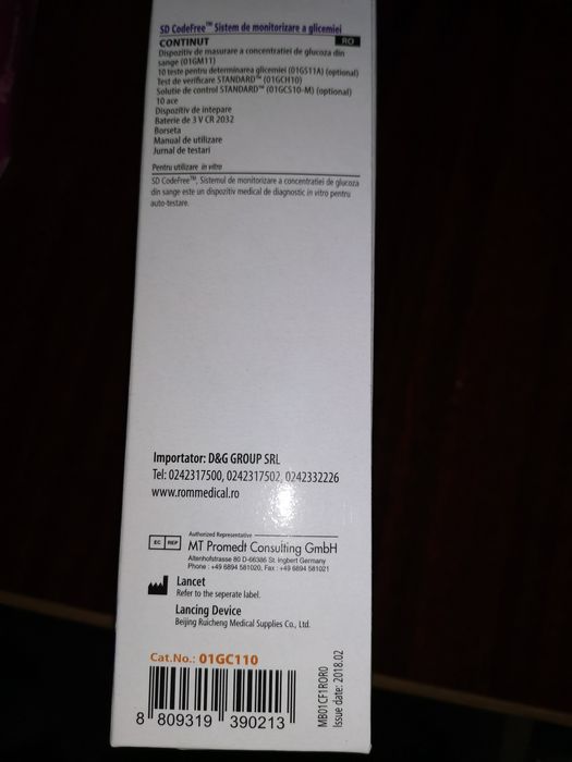 Vand aparat pentru măsurarea glicemiei, Glucometrele SD Code Free